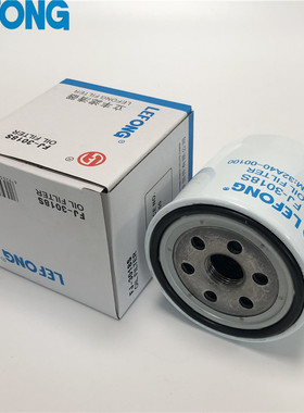 32A40-00100适配三菱叉车S4S机油格 机油滤芯 LF3828滤清器