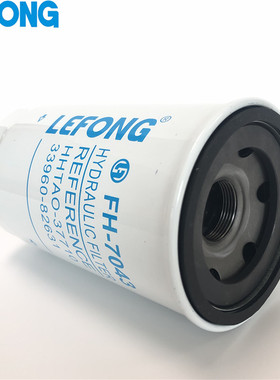 33960-82630 HHTAO-37710 33960-82631 HF35274  HHTA0-37710滤芯