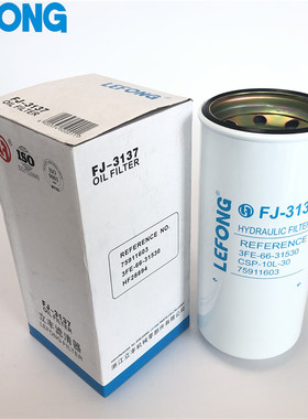 油滤芯3FE-66-31530 21N-60-12210 75911603 CSP-10L-30 HF28894