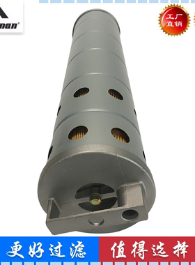 4448401 EF124FDS100524 P502269 HF35511适用于日立液压回油滤芯