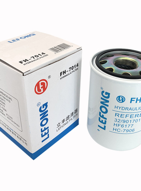 CS-100-P10-A HF6177 HF7947 UCMX1591410 0160MG010 58832411