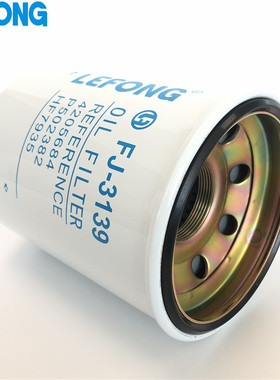 4205684 14524171 HF7935 HF6529 31ND01460适配沃尔沃挖掘滤芯