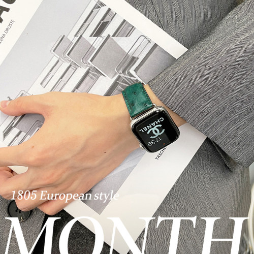 iwatchs9/10进口双面鸵鸟皮表带
