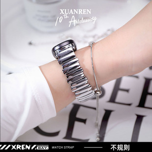 4女款 红米5 小米华为荣耀手环9代8代苹果iwatch通用 8pro表带金属小米1098765NFC版 宣人不规则适用小米手环9