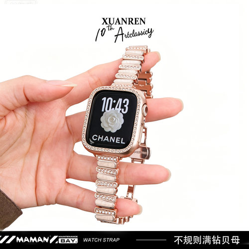 宣人「裸眼爆闪」适用苹果手表表带applewatch表带不规则金属表带iwatchs11/10/9/8/7se2代爆闪仿钻女手链