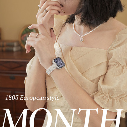 宣人适用iwatch s10苹果手表se陶瓷金属表带applewatchs987se6541代Ultra2新款男女生高级个性创意设计感潮牌