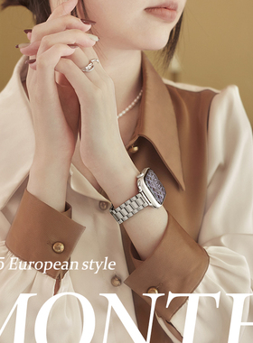 宣人适用iwatchS11/s10苹果手表不锈钢三株表带iwatchs9 se/87654/9代Ultra2金属细钢带女生apple watch表带