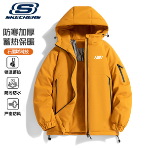 斯凯奇冬季羽绒棉服男2024新款加厚保暖棉袄情侣宽松冲锋衣外套女
