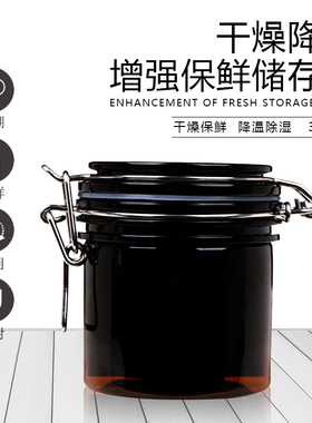 收纳盒美睫工具胶水罐