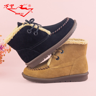 万里新款棉鞋休闲系带时装鞋加绒保暖舒适女鞋SAT6871