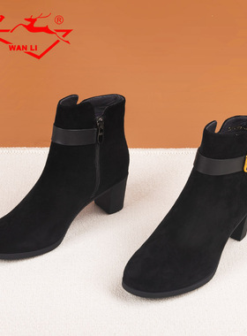 万里新款真皮女短靴侧拉链时尚羊绒粗跟圆头保暖棉靴HMT655