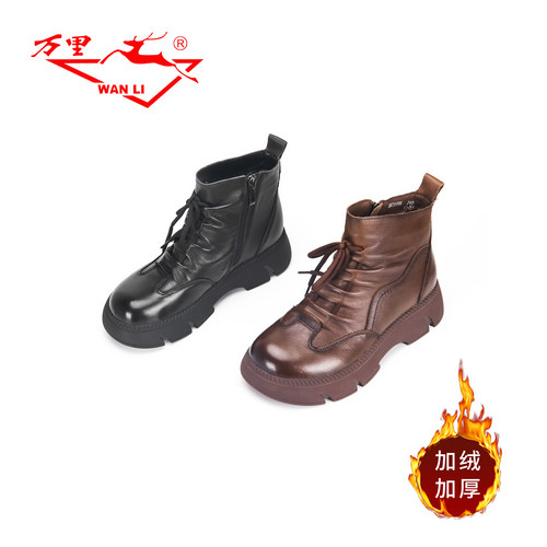 万里新款时尚英伦风马丁靴真皮侧拉链加绒短靴冬季女棉靴BKT6993