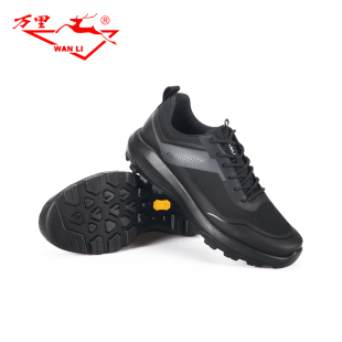 百搭圆头系带低帮单鞋 舒适简约男鞋 BYT1188 运动休闲鞋 万里新款