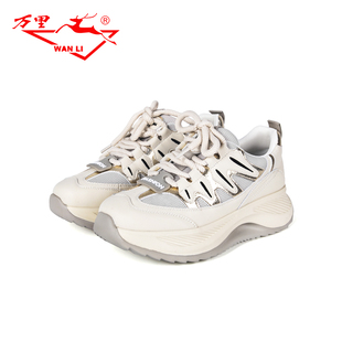 万里新款 日常穿厚底通勤鞋 百搭系带圆头单鞋 BET2233 休闲运动女鞋