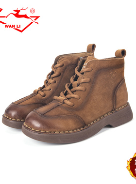 万里新款真皮马丁靴加绒保暖棉鞋时尚侧拉链粗跟短靴HYT6100DS