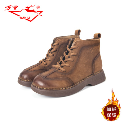 真皮马丁靴棉鞋万里短靴