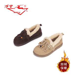 BFT6138 舒适平底圆头真皮学院风套脚女鞋 万里新款 加绒保暖棉鞋