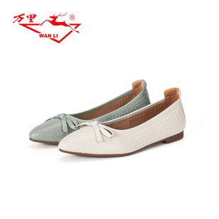 尖头真皮鞋 万里新款 时尚 百搭低跟通勤女鞋 BWT2328 休闲浅口单鞋