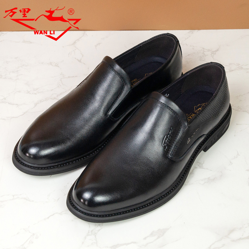 万里新款真皮商务正装男鞋软底休闲套脚单鞋简约鞋KET1919
