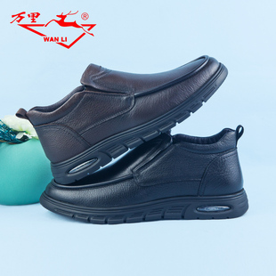 万里新款商务休闲鞋真皮舒适低跟加绒棉鞋一脚蹬男鞋SET5210