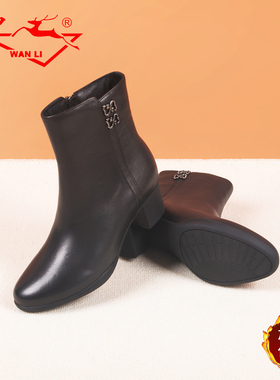 万里冬季新款真皮时装靴短筒侧拉链粗跟简约加绒保暖女靴HIT667