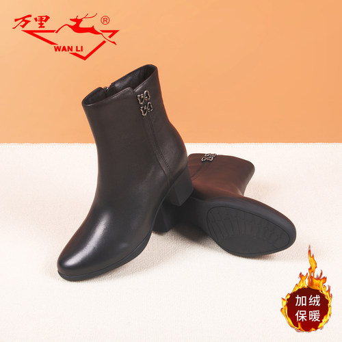万里简约短靴粗跟加绒保暖