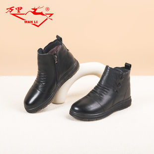 万里冬季新款真皮短靴舒适软底女靴复古加绒保暖棉鞋HPT672