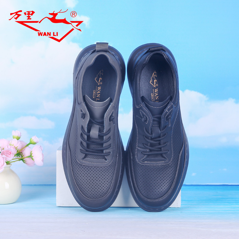 万里休闲简约真皮男鞋