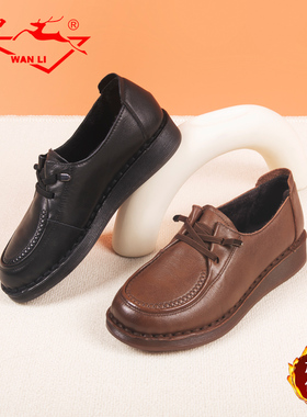 万里新款休闲女鞋加绒保暖棉鞋真皮复古圆头百搭低帮鞋HYT683