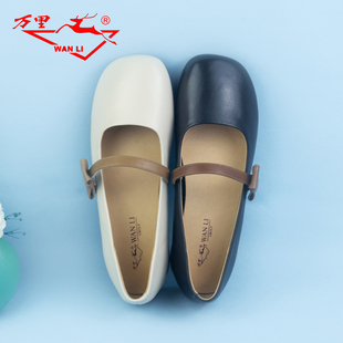 万里休闲女士单鞋简约真皮低跟圆头浅口玛丽珍女鞋一字扣SDT2805