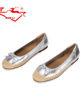 万里新款女式单鞋舒适圆头浅口休闲鞋百搭低跟套脚通勤鞋BMT2308