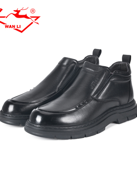 万里新款商务休闲鞋真皮加绒保暖冬季棉鞋舒适套脚男鞋HET5245