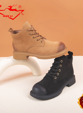 万里新款马丁靴复古英伦风真皮圆头女鞋加绒休闲鞋HMT658