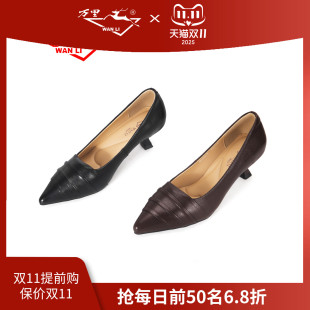 细跟女鞋 羊皮轻奢简约尖头一脚蹬单鞋 BHT2378 女士高跟鞋 万里时尚