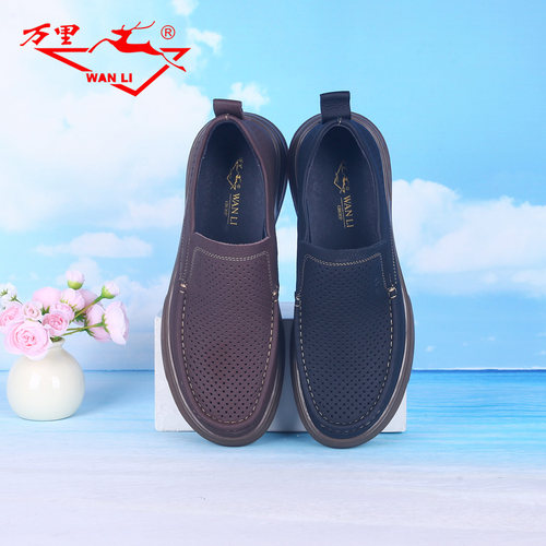 万里休闲单鞋夏款休闲透气