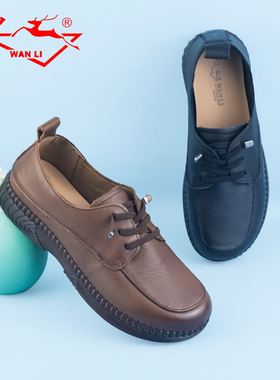 万里复古休闲女鞋真皮舒适平底单鞋百搭系带圆头低帮鞋HYT2916