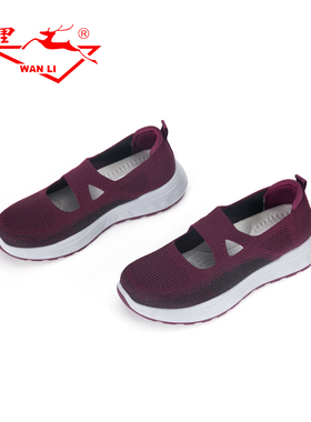 万里新款套脚休闲鞋舒适平底单鞋百搭圆头低帮女鞋BJT2312