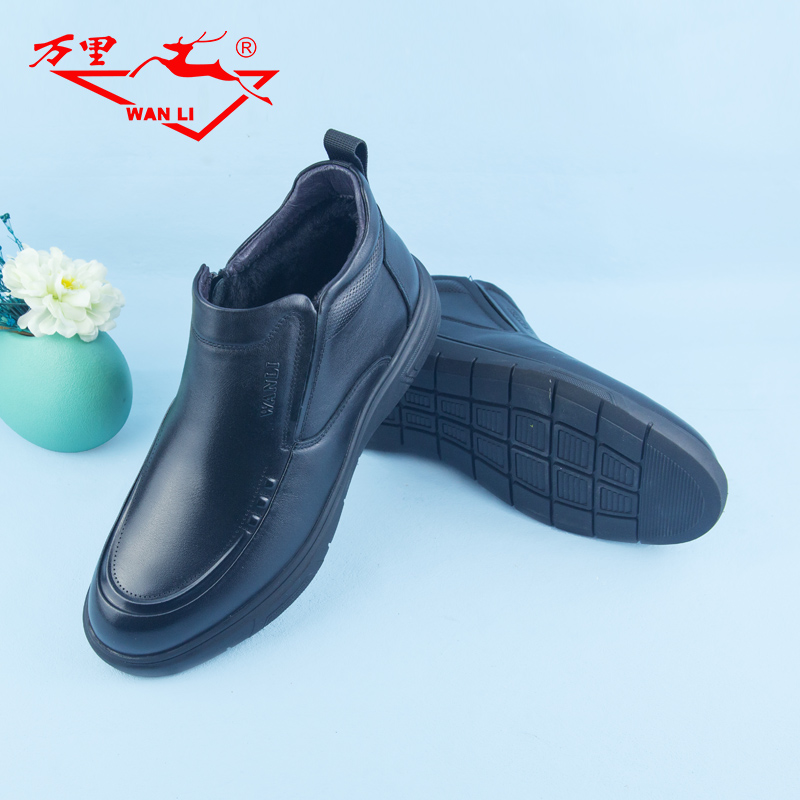 万里冬季加绒保暖休闲皮鞋