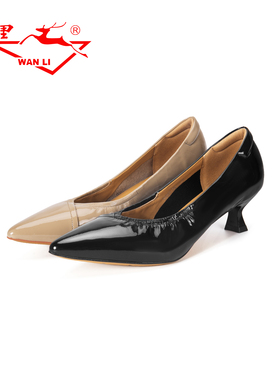 万里新款真皮时尚高跟鞋女气质尖头法式细跟通勤职业单鞋BZT2339