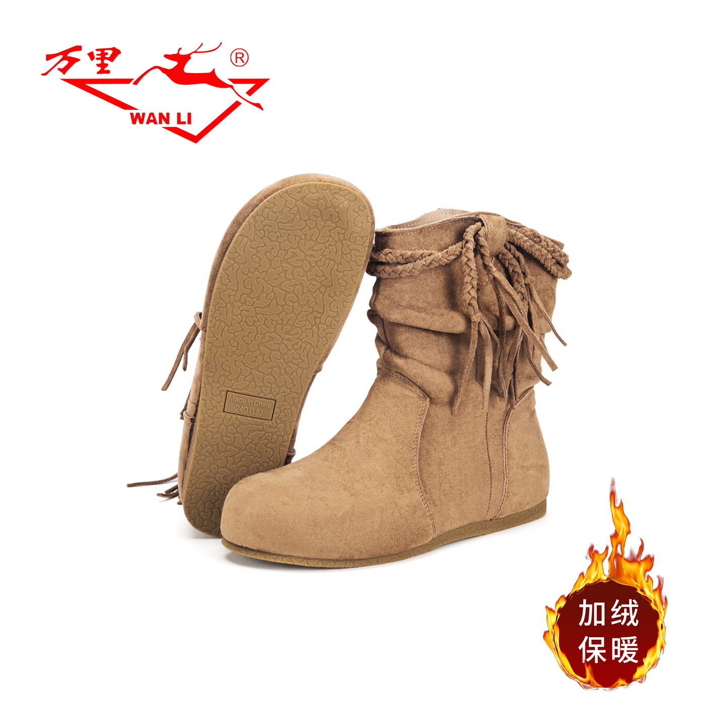 万里新款复古褶皱勃肯女短靴百搭平底内增高加绒堆堆靴BGA6148,女鞋,时装靴,淘宝优惠券,粉丝福利购,淘宝优惠卷