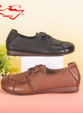 万里新款真皮单鞋舒适软皮软底休闲鞋百搭宽头平底女鞋HYT2165