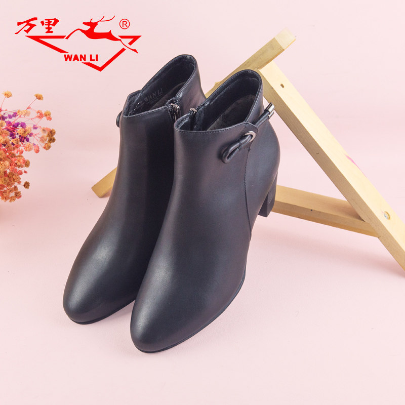 万里冬季新款真皮女靴百搭粗跟侧拉链短靴加绒保暖棉鞋SWT6839