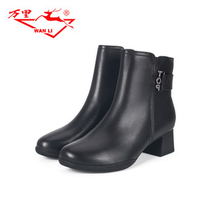 时尚 靴百搭粗跟棉鞋 侧拉链女短靴HZT629 加绒真皮时装 万里新款