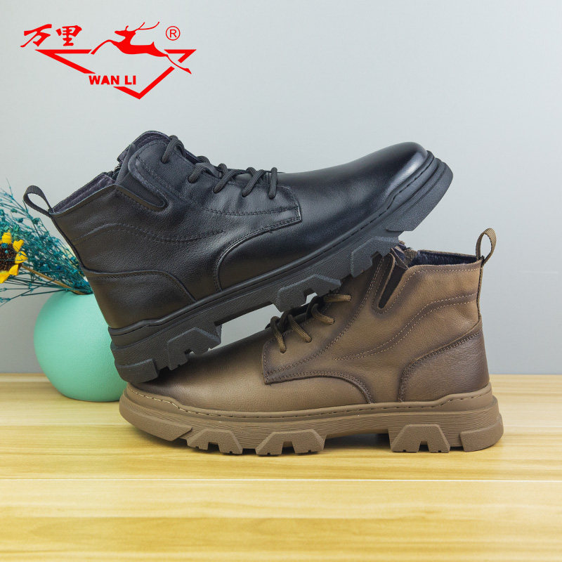 万里新款真皮加绒男鞋时尚侧拉链马丁靴百搭圆头休闲鞋SET5222