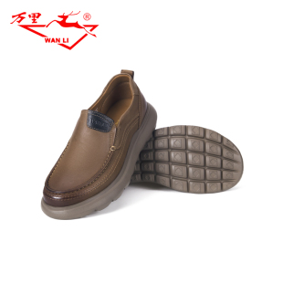万里新款真皮休闲鞋时尚厚底舒适一脚蹬圆头复古男鞋BGT1183