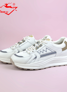万里新款女鞋休闲运动鞋舒适透气真皮单鞋小白鞋SET2632