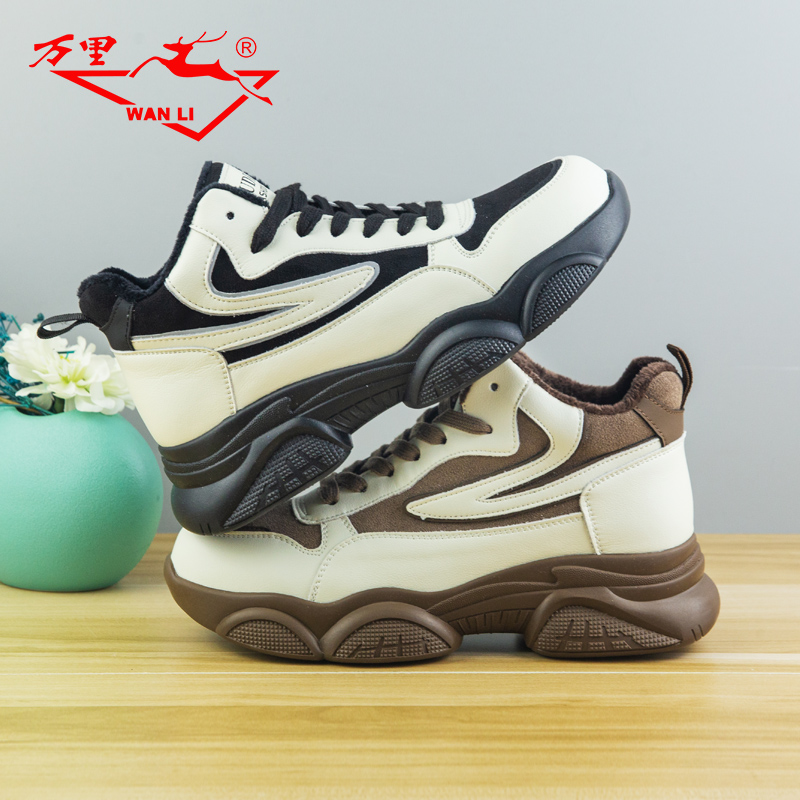 万里冬季加绒保暖棉鞋真皮时尚休闲舒适百搭低帮系带女鞋KST6895