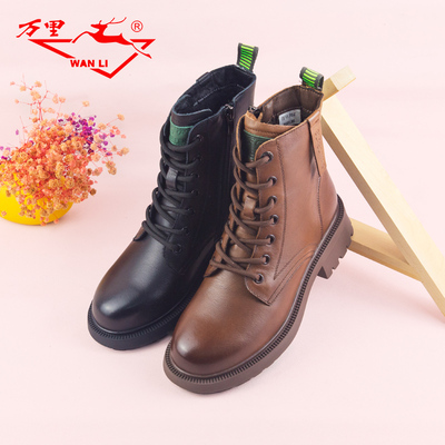 万里新款真皮马丁靴舒适粗跟厚底棉鞋宽头加绒保暖女鞋SRT6855