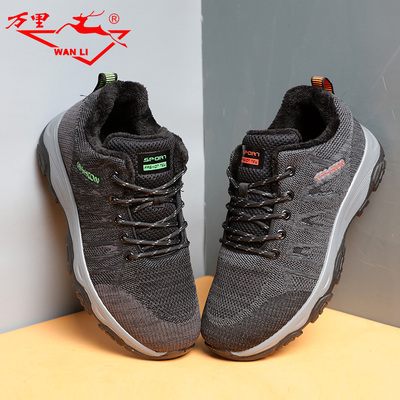 万里休闲棉鞋舒适加绒