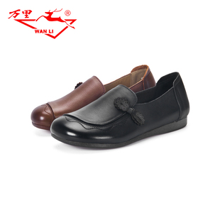 万里新款休闲鞋软皮软底单鞋百搭圆头轻便女鞋舒适真皮鞋BYT2246
